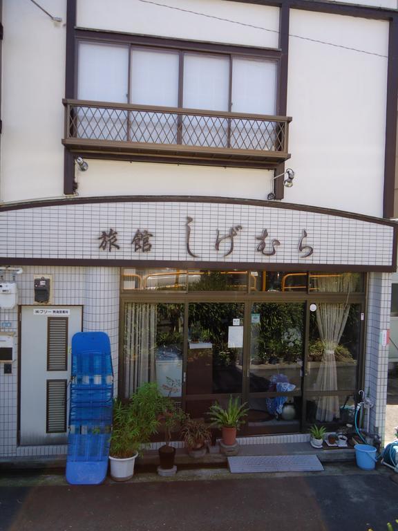 Minshuku Shigemura Atami  Exterior photo